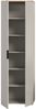 Home affaire Garderobenschrank EDIL, Höhe 190cm, 2 Türen, 5 Böden, 6 Fächer (moderne Farbkombination, Platz für ca. 18 Paar Schuhe) Kleiderschrank, Flurschrank, Hochschrank, Stauraumschrank Bild 4