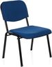 hjh OFFICE Besucherstuhl Konferenzstuhl XT 600 XL Stoff Blau Bild 2