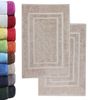 NatureMark 2er Pack Badvorleger Badematte | Premium Qualität | 100% Baumwolle | 50x80 cm | Duschvorleger Duschmatte Doppelpack | Farbe: Sand/Beige Bild 4