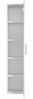 Badplaats Badezimmerschrank Pluto 30 x 30 x 150 cm Weiß Matt - Hoch Badschrank mit 1 Tür Bild 2
