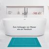 HAMMETEX Badematte Hotelmatte, Duschvorleger, Höhe 5 mm, rutschhemmend beschichtet, beidseitig nutzbar, Baumwolle, rechteckig, 2-teiliges Set, einfarbig, 100% Baumwolle Bild 2