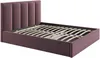 Vente-unique - KILACLO Bett Stoff Rot - B 213 cm x H 106 cm x L 170 cm Bild 4