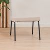 Bronx71 Hocker Espen recycelter Stoff beige Bild 3