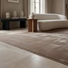 KADIMA DESIGN Teppich LECH Wohnzimmer Waschbar Schlafzimmer Wohnzimmerteppich Esszimmer Uni, Läufer, Höhe: 9 mm, Beige, 60x110 cm, Esszimmerteppich Fußbodenheizung Waschbar Bild 1