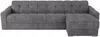 Vente-unique - DARIELO Sofa Stoff Grau - B 223 cm152 cm x H 93 cm x L 275 cm Bild 4