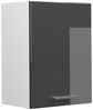 Küchenfront R-Line Anthrazit Hochglanz 44.6 x 59 cm Möbelfront für den Hängeschrank Vicco Bild 5