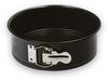 Kaiser Classic Springform 20 cm schwarz Bild 4