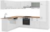 Eckküche R-Line Weiß Hochglanz/Weiß 287 x 60 cm , AP Eiche Vicco Bild 1