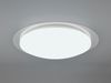 LED Deckenleuchte FRODENO Fernbedienung dimmbar Sternenhimmel Farbwechsel Ø48cm Bild 3