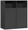 mokebo Wäscheschrank Der Wäschehüter (2-türig) Wäschekorb oder Wäschesammler mit Magnetverschluss in Schwarz Bild 4