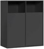 mokebo Wäscheschrank Der Wäschehüter (2-türig) Wäschekorb oder Wäschesammler mit Magnetverschluss in Schwarz Bild 5