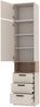 Marmex Möbel Grant 06/14C Mehrzweckregal, Standregal, Kombiregal, mit Aufsatz, Bücherregal mit 3 Schubladen, laminierte Spanplatte, graubeige cashmere+cremona torro, 52x235x40 cm Bild 2