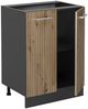 Küchenunterschrank R-Line Artisan-Eiche 60 cm , AP Eiche Vicco Bild 3