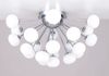 LED-Deckenleuchte JUPITER LED 3W, 3960lm, 3200k Durchm 65cm, Höhe 40cm Bild 2