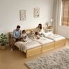 HOME DELUXE Familienbett DILAR Natur – 270 x 200 cm Bild 2