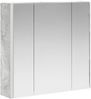 vidaXL Badezimmerspiegelschrank Beton Grau 63,5 x 15,5 x 60,5 cm 889250 Bild 5