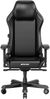 Gaming-Stuhl >DXRACER< bis 150kg, 4D Armlehnen, schwarz, EPU Bezug - 70x70cm (BxT) Bild 2