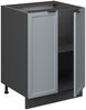 Küchenunterschrank Fame-Line Hellblau-grau 60 cm ohne Arbeitsplatte Vicco Bild 4