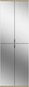 Garderobenschrank mit Spiegel Line-Up in Eiche 61 x 193 cm Bild 2