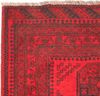 Afghan Teppich - Filpa - 155 x 100 cm - rot Bild 3