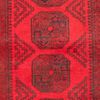 Afghan Teppich - Filpa - 155 x 100 cm - rot Bild 2