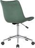 Bürostuhl Medford Samt [318095] Bild 5