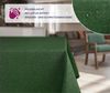 Beautex Tischdecke Fleckenabweisende bügelfreie Tischdecke mit Lotuseffekt, Leinenoptik (1-tlg) Bild 2