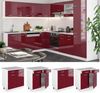 Küchenunterschrank R-Line Rot Hochglanz 80 cm ohne Arbeitsplatte Vicco Bild 2