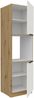 Küchen Hochschrank 60 cm Küche ARIA Weiss ultra matt + Eiche Artisan matt, hochwertige Fronten mit Anti Fingerprint Beschichtung, Soft-Close Küchenzeile Küchenblock Bild 3
