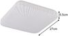 Flache LED Deckenleuchte MANDRIA mit Strahlenmuster, Quadrat 27cm Bild 4