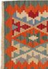 Looma 'Delaram' Kelim Gashgai handgewebt, Schurwolle Bunt, 57x187 cm Bild 4