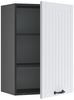 Hängeschrank Fame-Line Weiß Landhaus 50 cm Vicco Bild 4