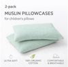 BABEES Kissenbezüge 2-er Set Kissenbezug 40x60 / 30x50 cm 100% Musselin Baumwolle 150 g/qm, Kissenbezüge Kissenhülle Kinderbettwäsche Kinderzimmer Creme Beige Bild 4