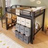 Hochbett mit Aufbewahrungsboxen, Lattenrost und Taschen, Treppe mit Regal und Kleiderschrank, 140x200 cm, Kinderbett mit Rausfallschutz, Metallbett Bild 2