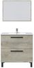Waschbeckenunterschrank >ATHENA< (2er-Set) Spiegel, Alaska-Eiche - 80x80x45 (BxHxT) Bild 4