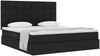 vidaXL Aufbewahrungsbett mit Matratze Schwarz 180 x 200 cm Polyester 3371798 Bild 3