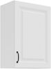 Hängeschrank 50 cm Stilo Weiß Küchenzeile Küchenblock Küche Landhaus Einbauküche Bild 5