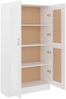vidaXL Bücherschrank Hochglanz-Weiß 82,5x30,5x150 cm Holzwerkstoff 802729 Bild 4