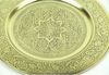 Orientalisches Teetablett Nermin 30 Bild 2