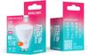 Forever Light LED Lampe GU10 7.3W 710lm Neutralweiß 4000 K Energieklasse F Bild 3