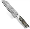 KingLux Damastmesser Damast Santokumesser aus Damaszener Stahl Küchenmesser Bild 5