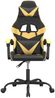 vidaXL Gaming-Stuhl Drehbar Schwarz und Golden Kunstleder, Drehbar [349545] Bild 3
