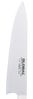 Global 'G-2' Kochmesser, Edelstahl silber, 20 cm Bild 2
