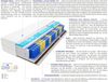 Matratzen Romeo Visco Molet 65x220 cm Bild 3