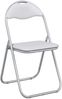 vidaXL Klappstuhl 8 pcs Weiß und Grau 48 x 43,5 x 81 cm Kunstleder 42029050 Bild 2