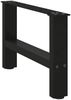 vidaXL Couchtischbeine Schwarz 2 Stk. 50x(30-31) cm Stahl 4013260 Bild 2