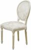 Casa Padrino Luxus Barock Esszimmer Stuhl Weiß / Gold H. 98 cm - Barock Möbel Bild 2