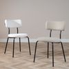 Bronx71 Esszimmerstuhl Lyon recycelter Stoff taupe Bild 2