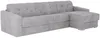 Vente-unique - DARIELO Sofa Stoff Grau - B 223 cm152 cm x H 93 cm x L 275 cm Bild 5