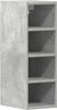 vidaXL Hängeschrank Riga Betongrau 20x29,5x60 cm Holzwerkstoff 854160 Bild 2